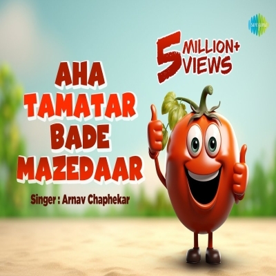 Aha Tamatar Bade Mazedaar