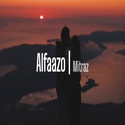 Alfaazo